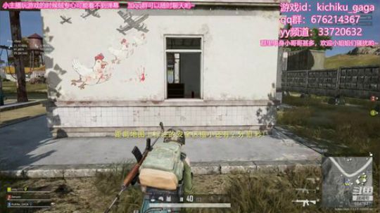 绝地求饶，观战大师。暴躁老哥 2020-03-11 09点场