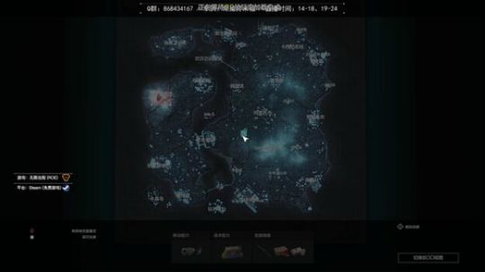 Life：办卡，喂鱼，送荧光棒！ 2020-03-05 15点场