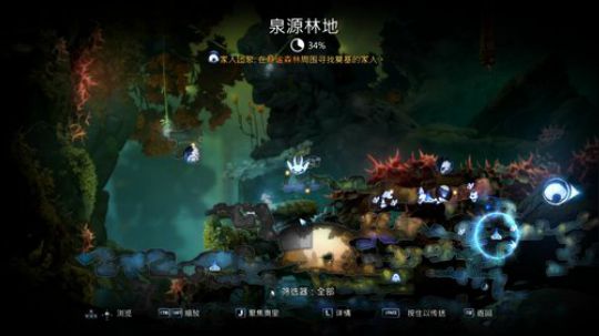 我在斗鱼看菠萝赛东直播二次元