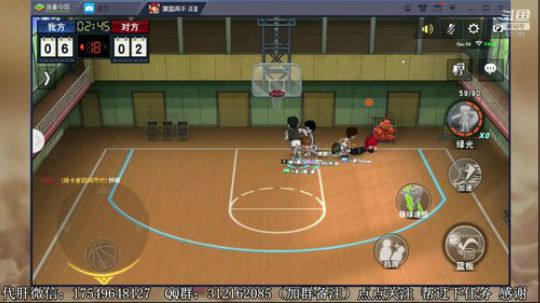 飞蛾：嘛意思，弟弟 2020-03-11 07点场