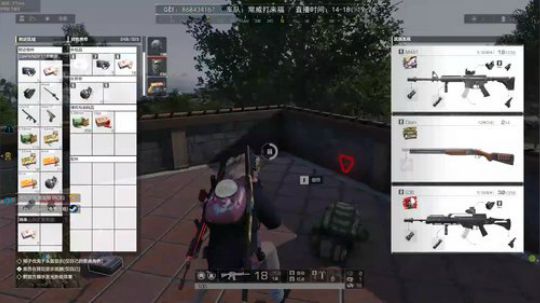Life：办卡，喂鱼，送荧光棒！ 2020-03-04 23点场
