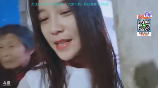 肖淑洁生命中的光和盐发布了一个斗鱼视频2020-03-11