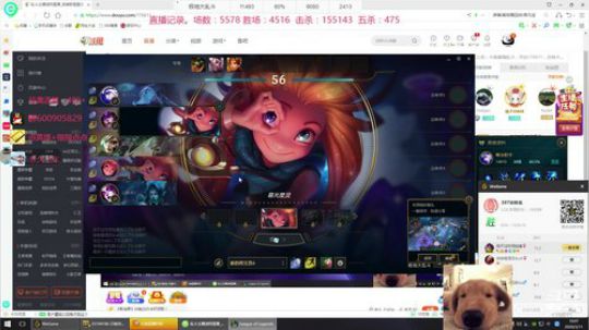 极地大乱斗 开杀了 开杀了 2020-03-11 09点场