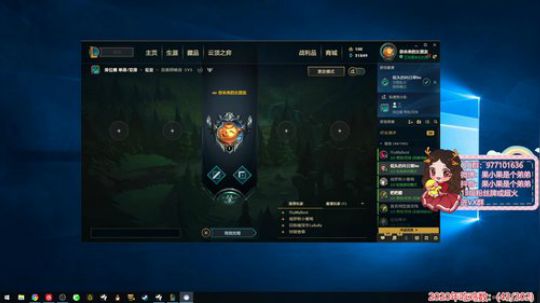 果小果：他说明天来给我修电脑 2020-03-11 00点场