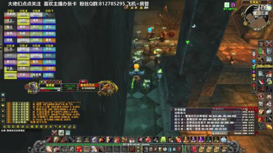 黎子:巴罗夫 魔兽导师 2020-03-10 18点场