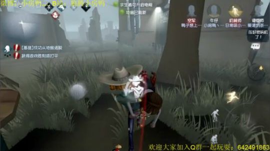 大冷的天儿 飘雪花儿 2020-03-11 14点场