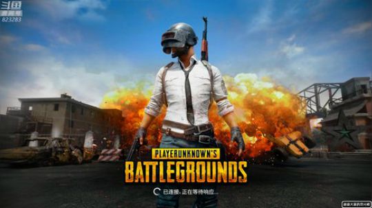 黄辉冯：每晚10点绝地求生~ 2020-03-10 22点场