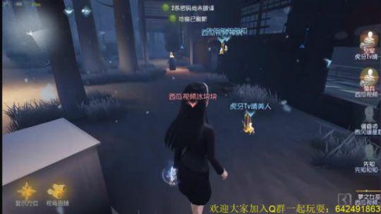 大冷的天儿 飘雪花儿 2020-03-11 12点场