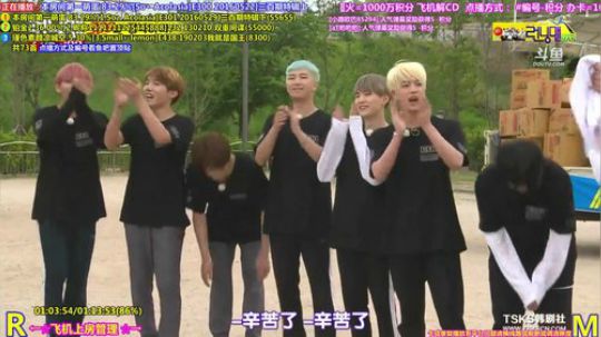 我在斗鱼看刘少丶7012直播一起看