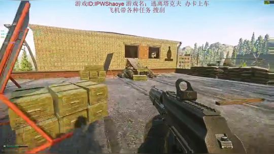 使命召唤16大逃杀吃鸡模式 2020-03-11 11点场
