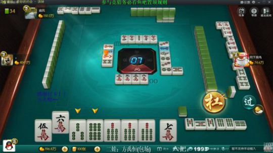 巨人13725发布了一个斗鱼视频2020-03-11