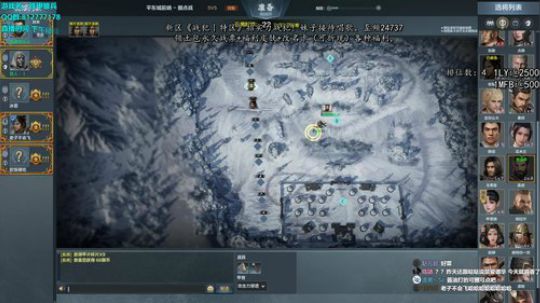 在拾年骗钱王马毕里开锥形阵 2020-03-10 20点场