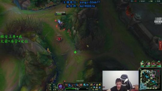 中单蛮王：一打十，牛! 2020-03-12 04点场