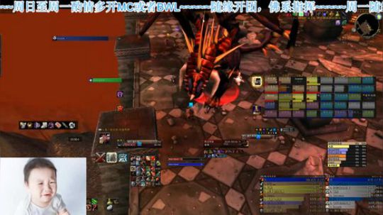 比格沃斯 blc 今天5个bwl 2020-03-11 13点场