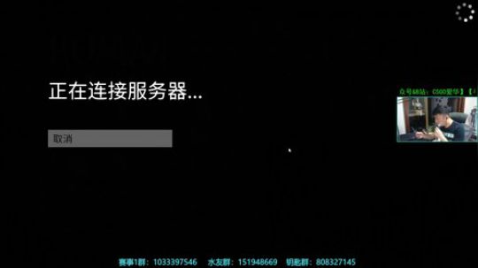 极乐净土 佛系人生 2020-03-11 22点场