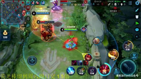 一生守护铁公鸡发布了一个斗鱼视频2020-03-12