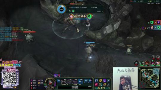 大大怪丶小小文发布了一个斗鱼视频2020-03-12
