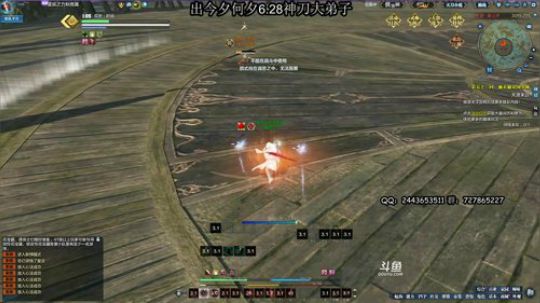 我要40级辣~ 2020-03-08 15点场