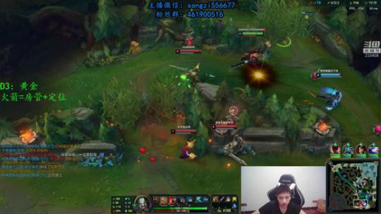 中单蛮王：一打十，牛! 2020-03-11 22点场