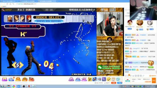 静思世语发布了一个斗鱼视频2020-03-12