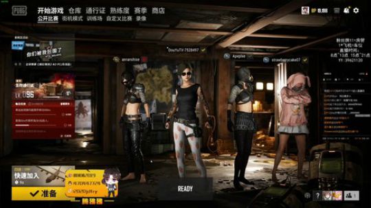【疯人院】罪恶的院长—腾狒狒 2020-03-12 11点场