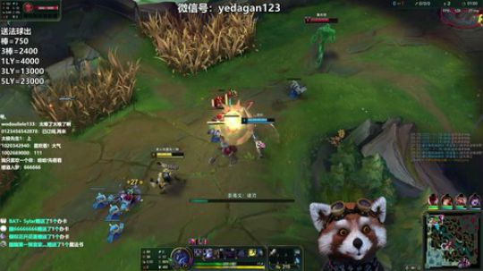 电一无限火力，带衣食父母~来吧 2020-03-12 11点场