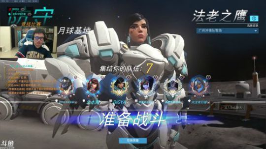 儒雅随和的直播间. 2020-03-11 19点场