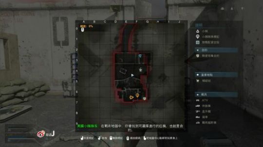 小朋友，你是否有许多问号？ 2020-03-12 00点场
