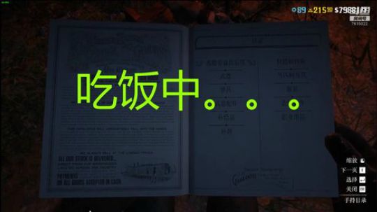 丿MVC丶鳄鱼灬的直播间 2020-03-08 16点场