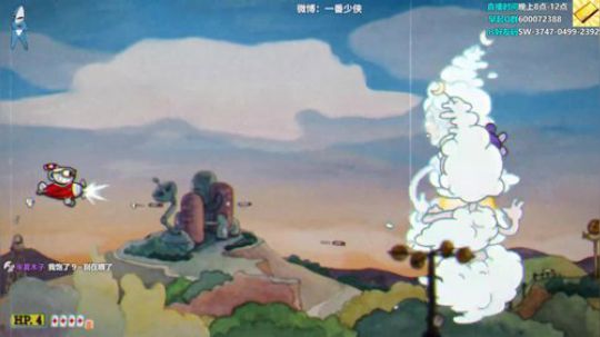 晚八点ori2 给弹幕老师们充足备课时间 2020-03-11 10点场
