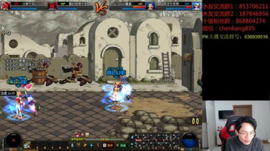 国服武神垂直上分PK！ 2020-03-11 23点场