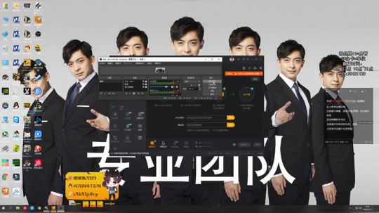 【疯人院】罪恶的院长—腾狒狒 2020-03-12 09点场
