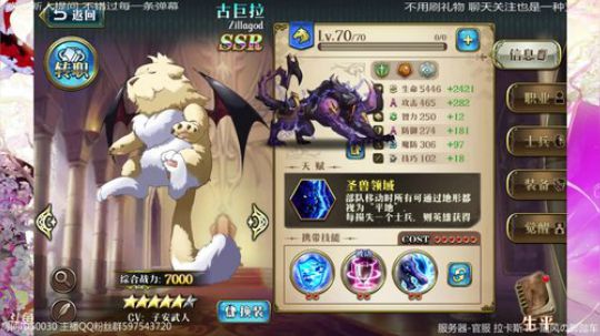 拿下雷因3c 就在今天！！！ 2020-03-09 23点场