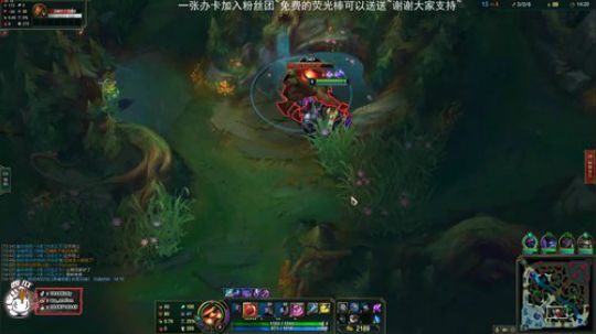 最强酒桶^ ^峡谷800分冲1000 2020-03-10 10点场