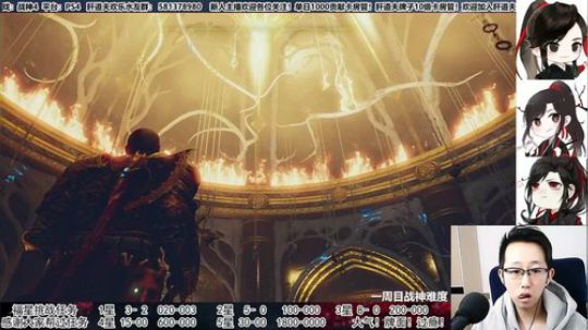 【天道】津门第二之全能动作声优主播！ 2020-03-11 16点场