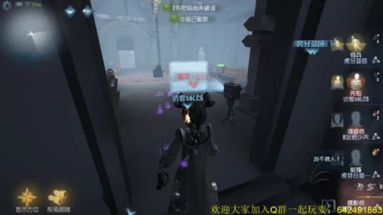 来吧 新的一天 2020-03-12 12点场
