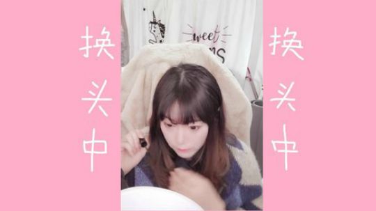 大鱼哆宝发布了一个斗鱼视频2020-03-12