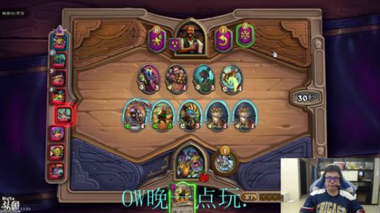儒雅随和的直播间. 2020-03-11 13点场