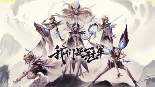 KKob:theshy/职业选手 2020-03-11 22点场