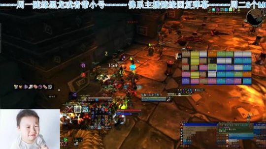 比格沃斯 blc 今天5个bwl 2020-03-11 21点场