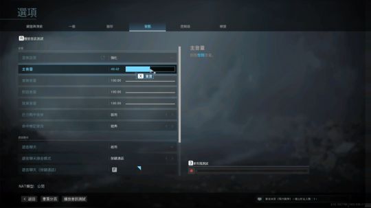 黄金圣斗士 6775034 2020-03-11 20点场