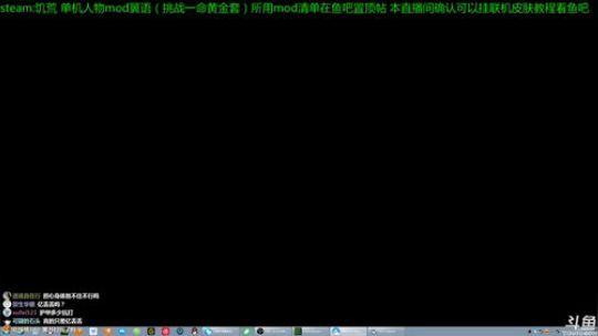 【陡壁】饥荒，自闭难度无敌了。 2020-03-11 20点场