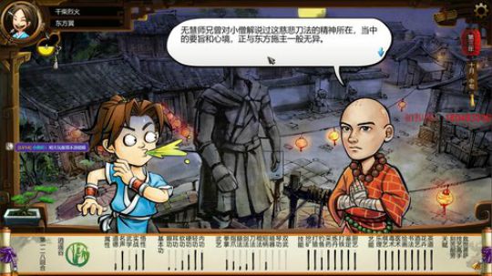 啊翼：没时间解释了，块上车 2020-03-11 02点场