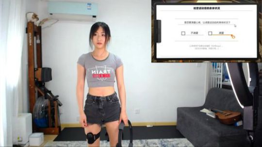 HHHISHHH发布了一个斗鱼视频2020-03-12