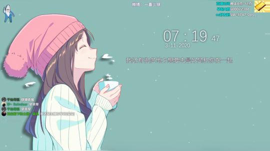 29の早间画室 2020-03-11 06点场