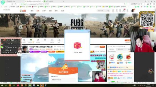 12点起不来就2点半在起不来就5点 ！ 2020-03-12 16点场