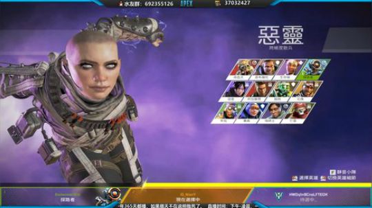 给我狠狠的封 2020-03-10 14点场