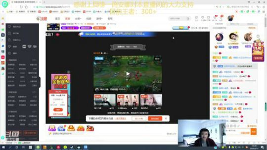 老恶霸28岁啦，交出你们的荧光棒！ 2020-03-12 13点场