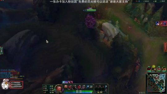 拯救草莓光头计划之最后一天 2020-03-07 17点场