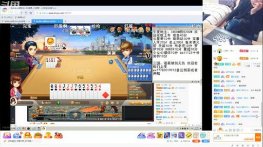 龟: 大家晚上好。。 2020-03-12 01点场
